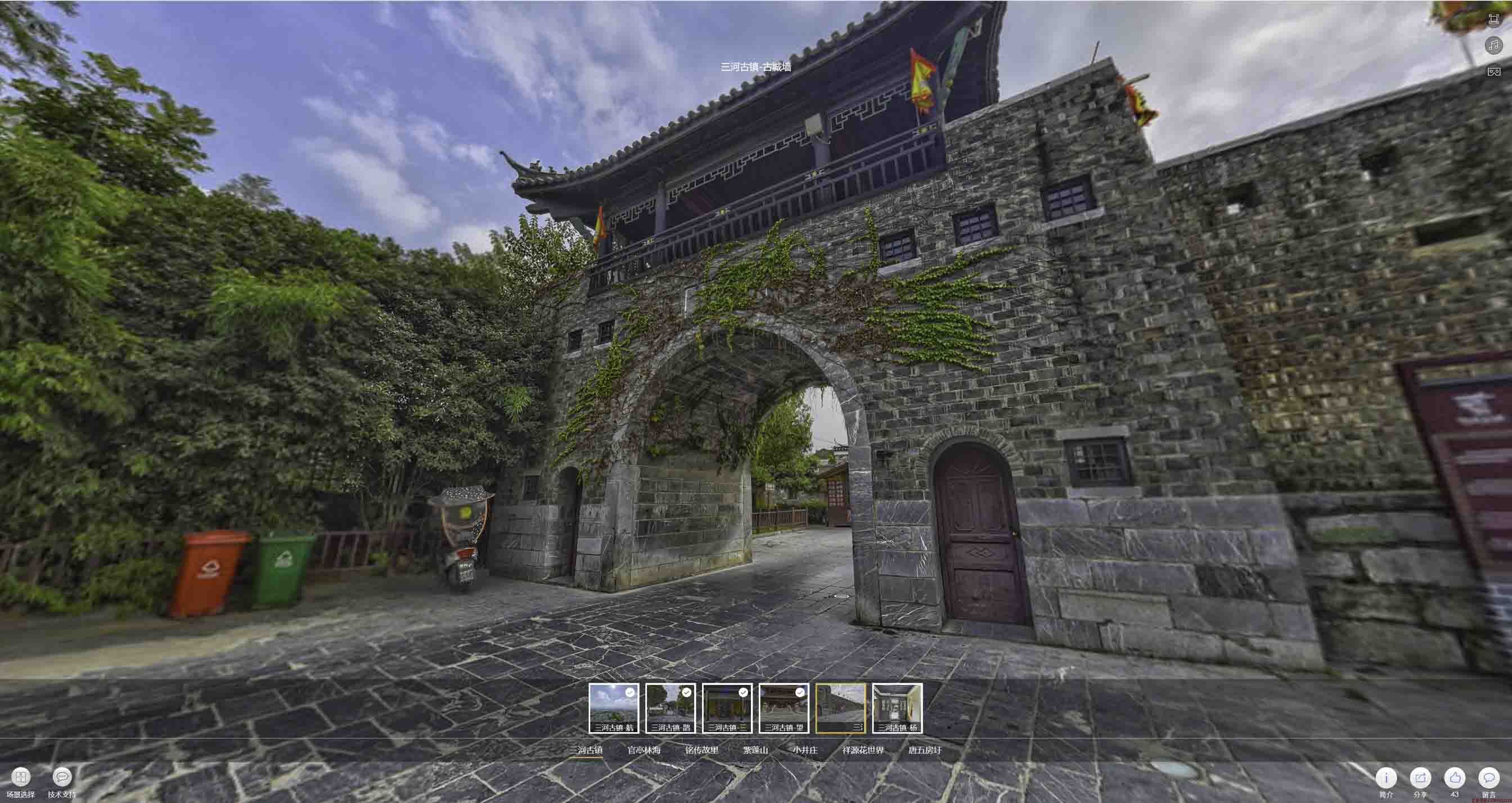 工农全景拍摄技巧：捕捉完美全景图像在手绘地图中的创意应用