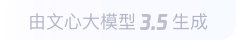 工农360全景影像与AR技术的结合：为用户带来前所未有的手绘地图体验